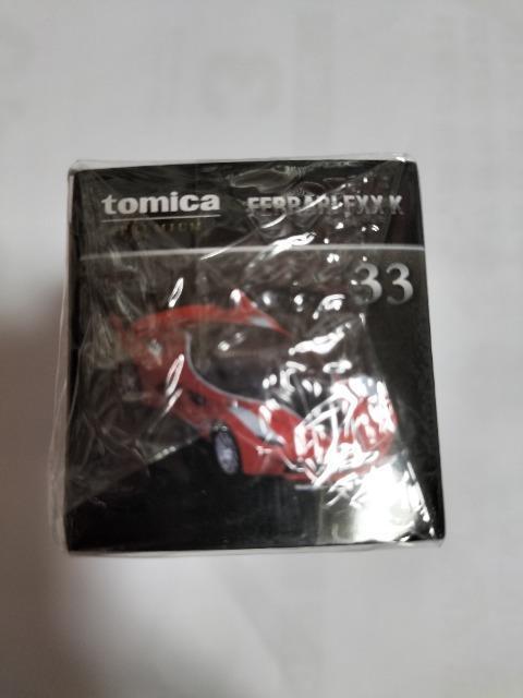 トミカプレミアム 旧33 フェラーリFXX K 未開封新品 < ホビー  トミカプレミアム 旧33 フェラーリFXX K 未開封新品 < ホビーの