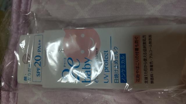 Qxr[Ă~߃~NiqpĂ~ߓtjAJ_p 