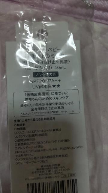 Qxr[Ă~߃~NiqpĂ~ߓtjAJ_p