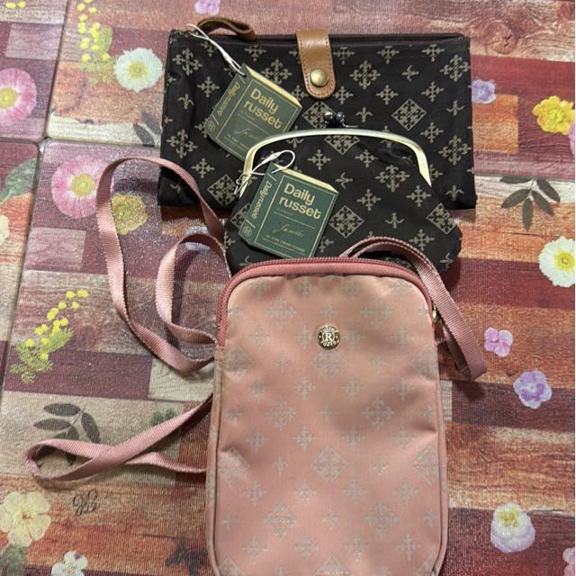 ӂ߂ārussetVi܌E|[`iX}zV_[obN3_܂Ƃߔ聚500~X^[g