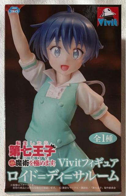 ]掵q̂ŁAC܂܂ɖpɂ߂܂ VivittBMA ChfBT[ 