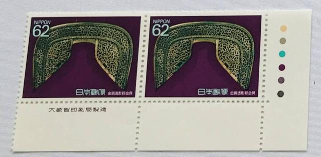 Ƌ a63N 1989N U2؎ J[}[N@CM@ŕt 呠Ȉǐ   zr[ 