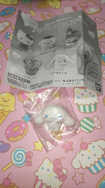 サンリオキャラクターズふわふわフロッキードールシナモロールガチャガチャガシャポンカプセルトイ < ホビー サンリオキャラクターズふわふわフロッキードールシナモロールガチャガチャガシャポンカプセルトイ < ホビーの