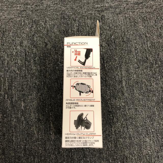 即決 新品 未使用 ハイブリッドフォンホルダープラス < レジャー/スポーツ 即決 新品 未使用 ハイブリッドフォンホルダープラス < レジャー/スポーツの