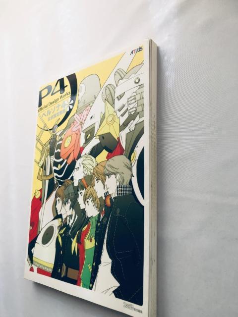ペルソナ4 公式設定画集 P4 ハガキ ガイド オフィシャルデザインワークス Persona design works book < ゲーム本体/ソフト ペルソナ4 公式設定画集 P4 ハガキ ガイド オフィシャルデザインワークス Persona design works book < ゲーム本体/ソフトの