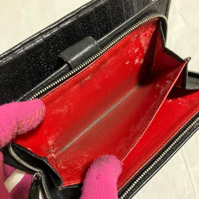 【BVLGARI / ブルガリ】【ブルガリブルガリ】 レザー 二つ折り 長財布 黒 < ブランド 【BVLGARI / ブルガリ】【ブルガリブルガリ】 レザー 二つ折り 長財布 黒 < ブランドの