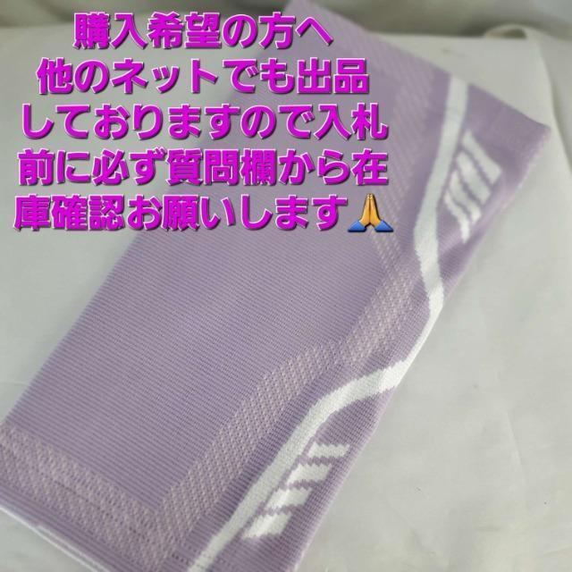 込み★スプリングバー&シリコン入り★膝サポーター★1足★M★ < レジャー/スポーツ 込み★スプリングバー&シリコン入り★膝サポーター★1足★M★ < レジャー/スポーツの