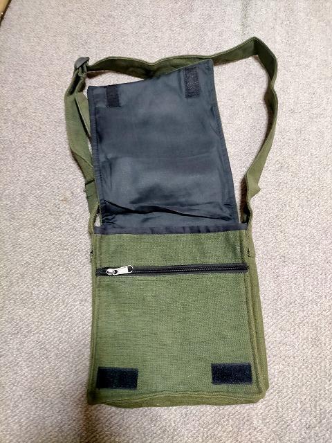 ◆ネパール ショルダーバック アジアン雑貨 中古品 < 男性ファッション  ◆ネパール ショルダーバック アジアン雑貨 中古品 < 男性ファッションの