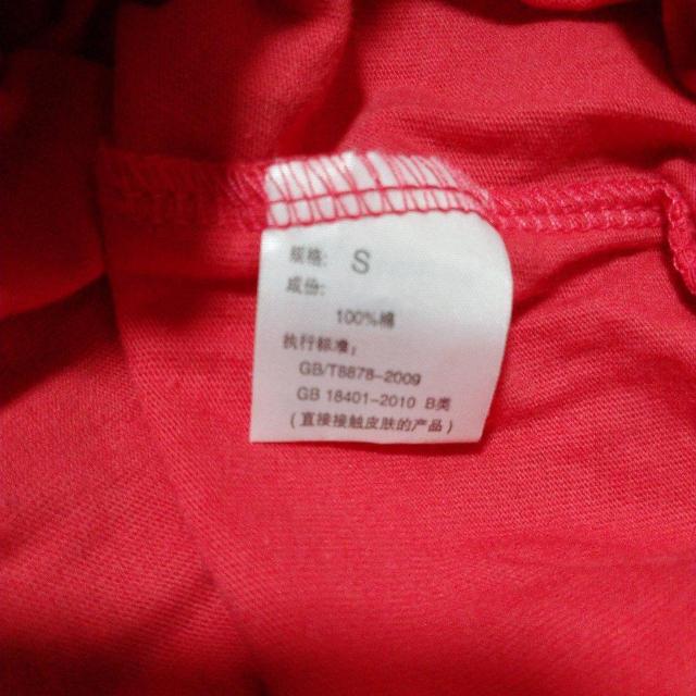 ヨガパンツ < 女性ファッション  ヨガパンツ < 女性ファッションの