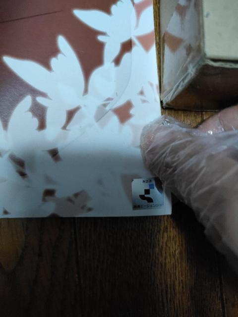 ひぐらしのなく頃に解 2008年 カレンダー movic < アニメ/コミック/キャラクター  ひぐらしのなく頃に解 2008年 カレンダー movic < アニメ/コミック/キャラクターの