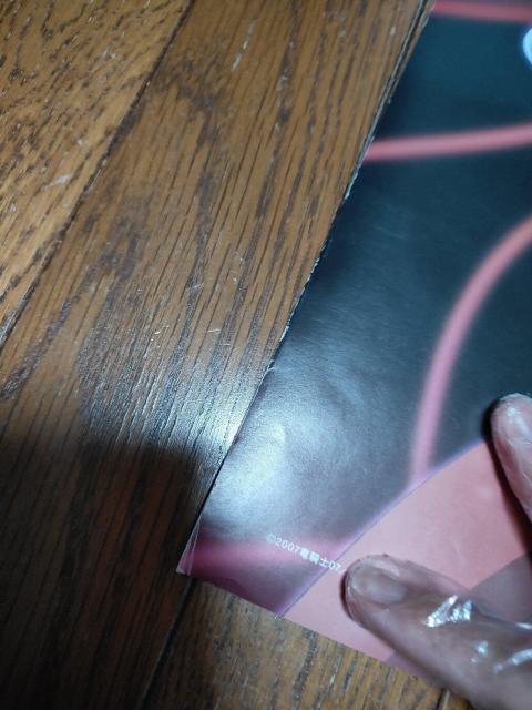 ひぐらしのなく頃に解 2008年 カレンダー movic < アニメ/コミック/キャラクター  ひぐらしのなく頃に解 2008年 カレンダー movic < アニメ/コミック/キャラクターの