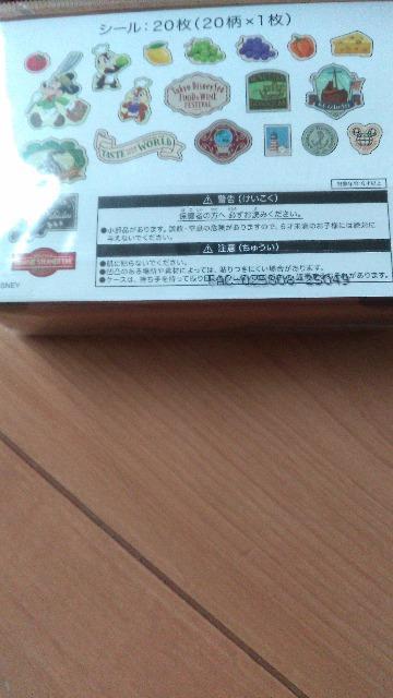 fBYj[V[t[hCtFXeBoV[&fR[V}OlbgZbg  CeA/Ct 