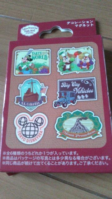 fBYj[V[t[hCtFXeBoV[&fR[V}OlbgZbg  CeA/Ct 