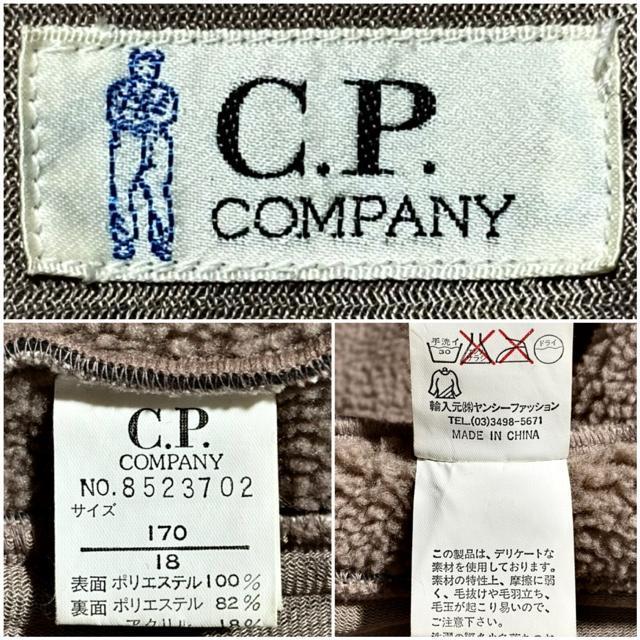 美品 C.P. COMPANY シーピーカンパニー 定価5万円程 フリース ボア ジャケット 正規 海外 イタリア ブランド 古着 < 男性ファッション 美品 C.P. COMPANY シーピーカンパニー 定価5万円程 フリース ボア ジャケット 正規 海外 イタリア ブランド 古着 < 男性ファッションの