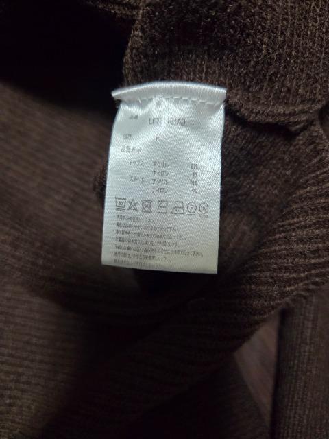 LOWRYS FARMセットアップ < ブランド LOWRYS FARMセットアップ < ブランドの