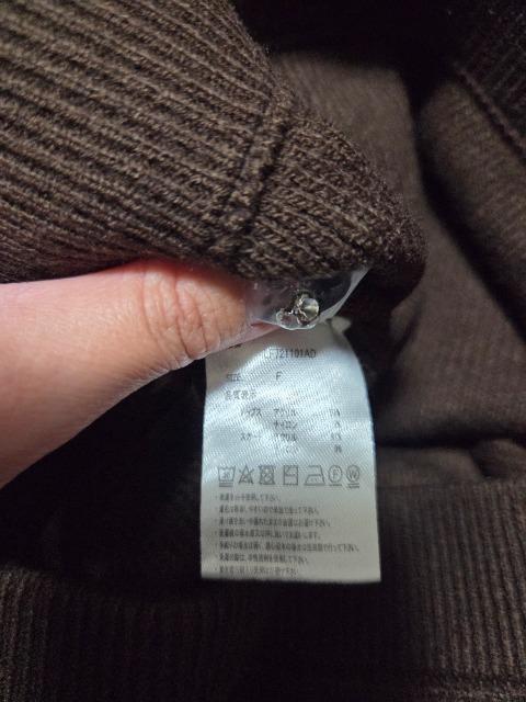 LOWRYS FARMセットアップ < ブランド LOWRYS FARMセットアップ < ブランドの