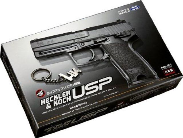 東京マルイ No.21 H&K USP HG < おもちゃ 東京マルイ No.21 H&K USP HG < おもちゃの