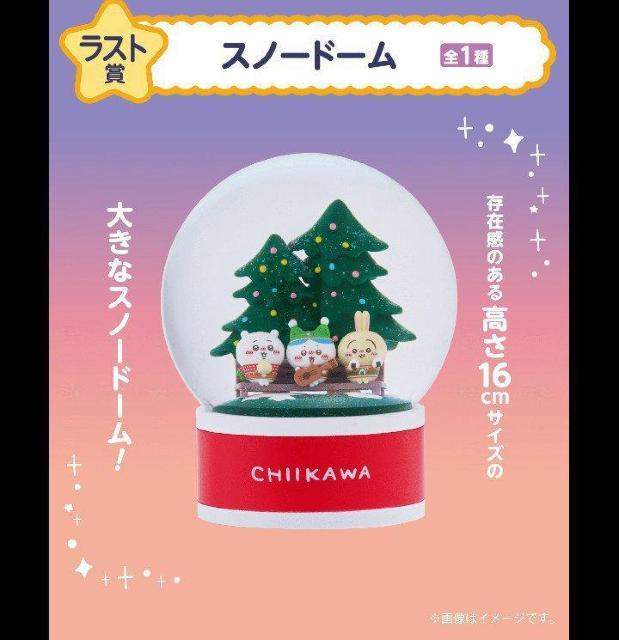  Gj}CXm[h[XgܐViJ   Aj/R~bN/LN^[ 