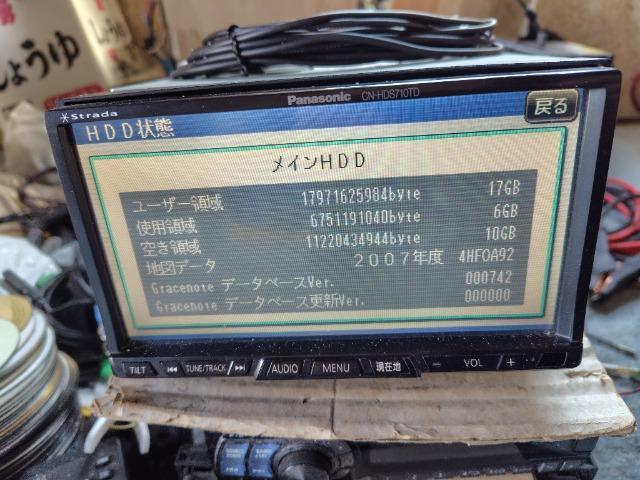 pi\jbNIPanasonicIHDDir@CN|HDS710TD  2007  /oCN