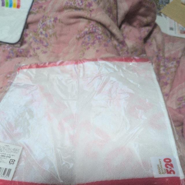 ^gObYWj[Ynh^I  ^gObY 