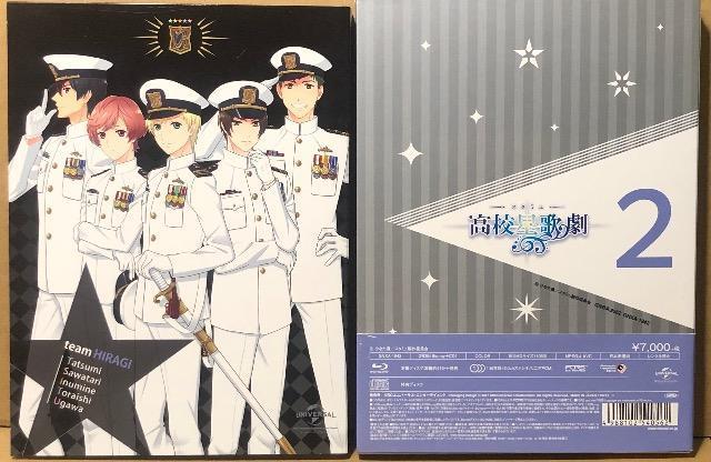 スタミュ 高校星歌劇 第2期 第2巻 初回限定版 Blu-ray < CD/DVD/ビデオ スタミュ 高校星歌劇 第2期 第2巻 初回限定版 Blu-ray < CD/DVD/ビデオの