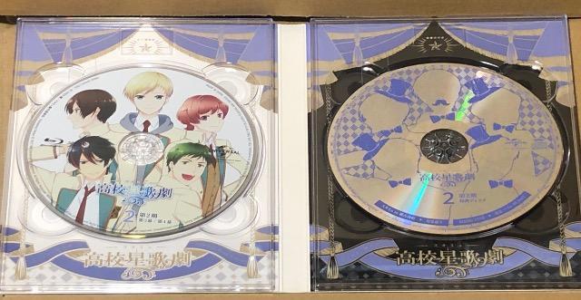 スタミュ 高校星歌劇 第2期 第2巻 初回限定版 Blu-ray < CD/DVD/ビデオ スタミュ 高校星歌劇 第2期 第2巻 初回限定版 Blu-ray < CD/DVD/ビデオの