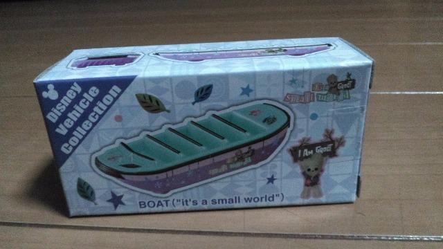 ���]�[�g�C�b�c�A�X���[�����[���hwith�O���[�g�{�[�g�g�~�J  �� �C���e���A/���C�t�� 