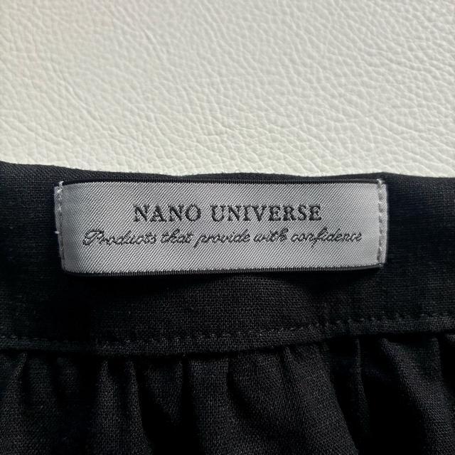 �����i���i�m���j�o�[�X�������������V���c�`���j�b�N�����������u���b�N���t���[ �� �u�����h�� 