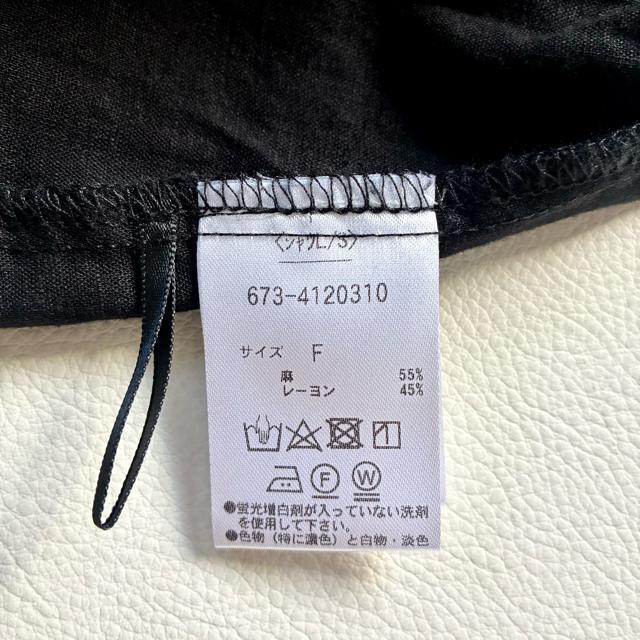 �����i���i�m���j�o�[�X�������������V���c�`���j�b�N�����������u���b�N���t���[ �� �u�����h�� 