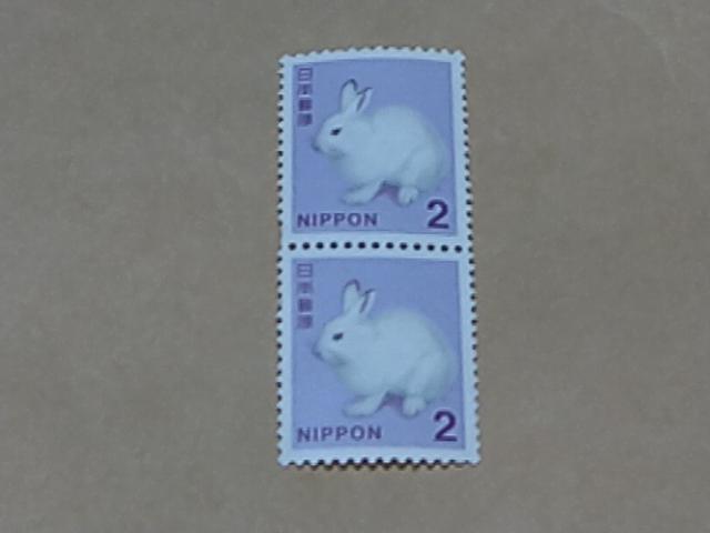 2�~�؎� 2��  �� �z�r�[�� 