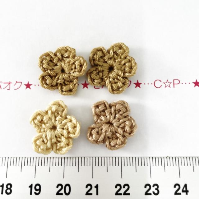 2*ハンドメイド♪春の小花モチーフ 6 < ペット/手芸/園芸 2*ハンドメイド♪春の小花モチーフ 6 < ペット/手芸/園芸の