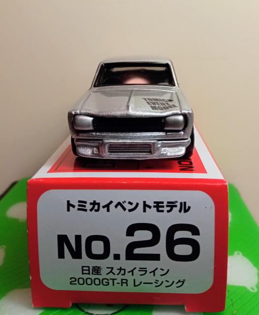 �g�~�J�C�x���g���f�����Y�X�J�C���C��2000GT-R(KPGC�]10�j�V�i �� �z�r�[�� 