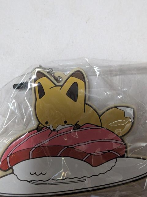 �^�k�L�ƃL�c�l���o�[�X�g���b�v  �� �z�r�[�� 