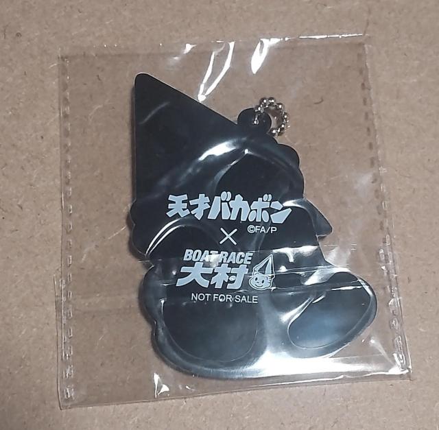 �V�˃o�J�{�� �o�J�{���̃p�p �{�[�g���[�X�呺 ���� ���o�[�L�[�z���_�[ �񔄕i �� �A�j��/�R�~�b�N/�L�����N�^�[�� 