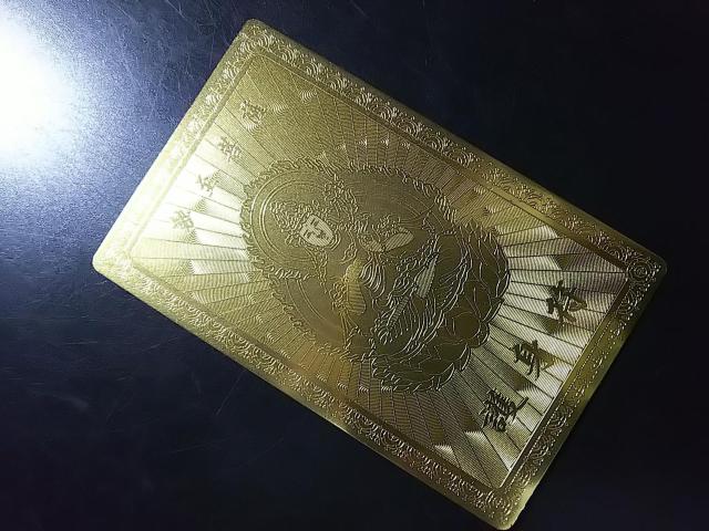 �������������J�^���@������F�i�߁j��g�D �� �����A�N�Z�T���[/���v�� 