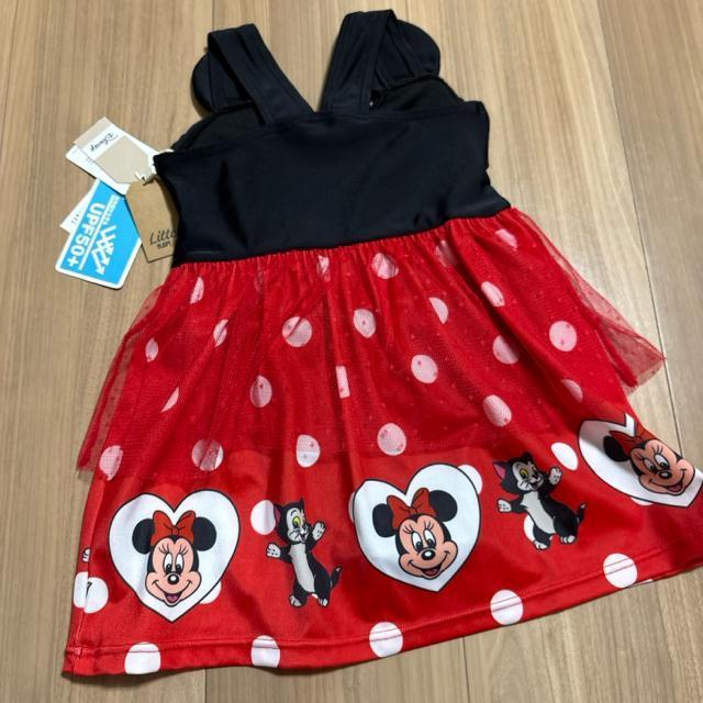 �V�i���g�p�^�O�t��110�T�C�Y �����s�[�X�����@�f�B�Y�j�[�~�j�[�@�`���[���t��.30 �� �L�b�Y/�x�r�[�� 