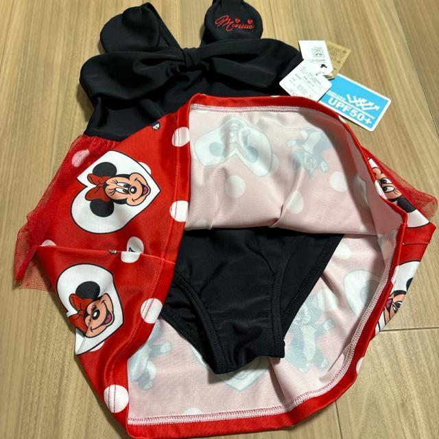 �V�i���g�p�^�O�t��110�T�C�Y �����s�[�X�����@�f�B�Y�j�[�~�j�[�@�`���[���t��.30 �� �L�b�Y/�x�r�[�� 
