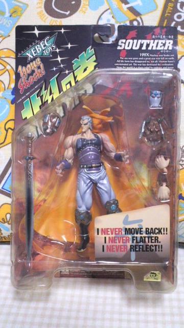 海洋堂北斗の拳199X サウザー未開封 < ホビー 海洋堂北斗の拳199X サウザー未開封 < ホビーの