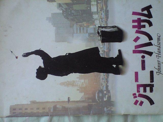 ~bL[E[NuWj[EnTvfptbg   {/G 