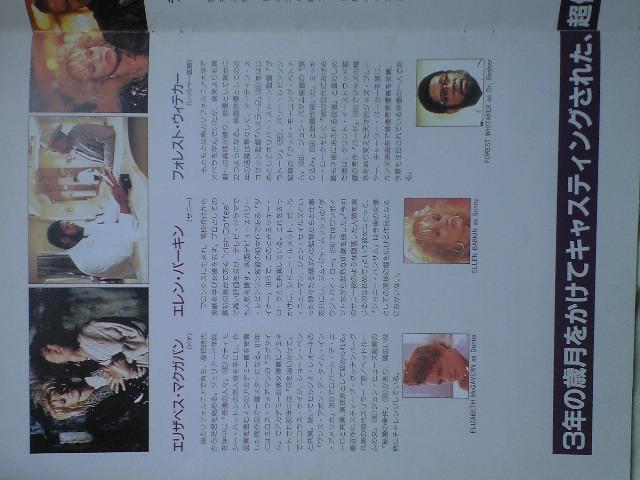 ~bL[E[NuWj[EnTvfptbg  {/G 