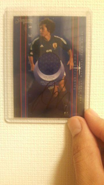 2003日本代表 遠藤保仁ジャージ直筆サイン < トレーディングカード  2003日本代表 遠藤保仁ジャージ直筆サイン  < トレーディングカードの