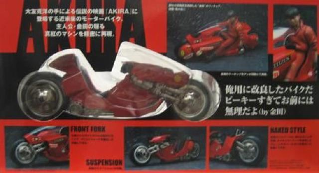 |sjJ PX-03 c̃oCN AKIRA I  zr[ 