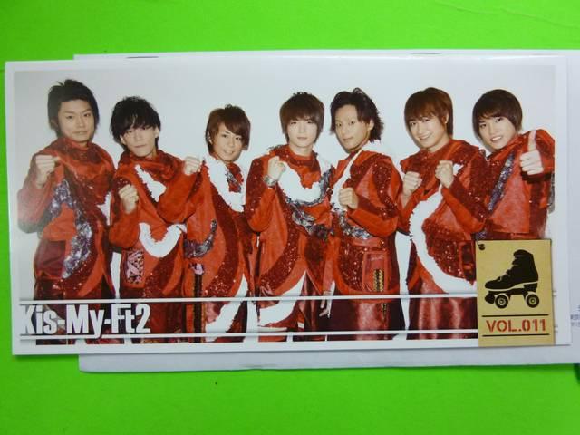 Kis-My-Ft2会報No11 < タレントグッズ  Kis-My-Ft2会報No11 < タレントグッズの