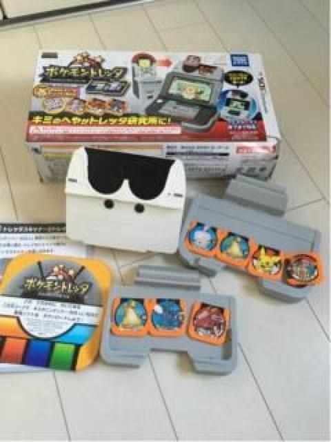 ポケットモンスターポケモントレッタラボ < アニメ/コミック/キャラクター  ポケットモンスターポケモントレッタラボ  < アニメ/コミック/キャラクターの