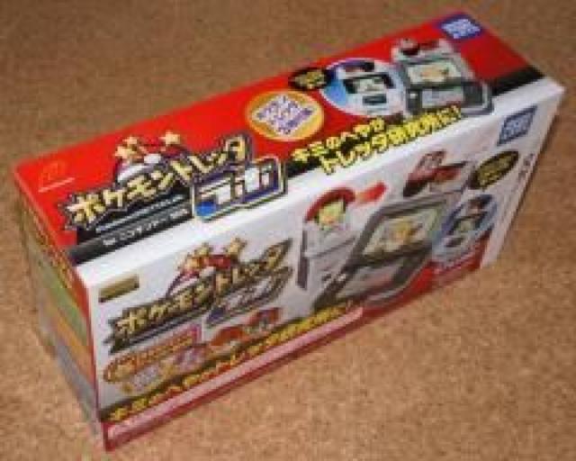 ポケットモンスターポケモントレッタラボ < アニメ/コミック/キャラクター  ポケットモンスターポケモントレッタラボ < アニメ/コミック/キャラクターの