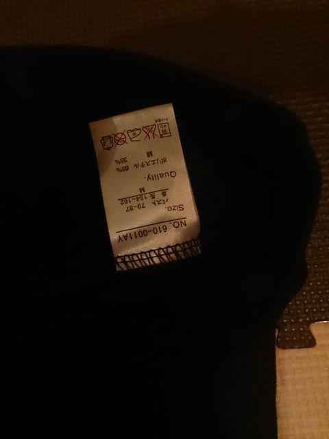 Ev[ṼJ[fBK Vi M  t@bV 