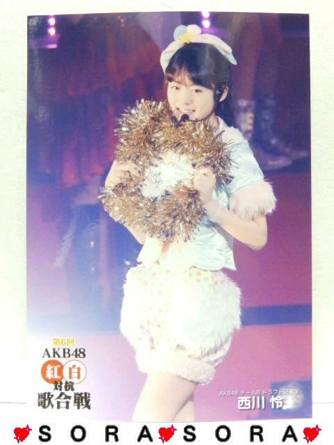 yAKB48/z6g΍R̍Tʐ^   ^gObY 