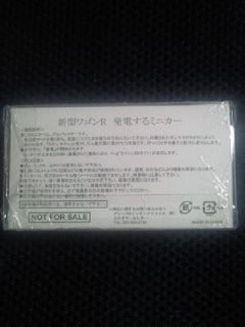 軽自動車 SUZUKI スズキ 新型 ワゴンR 発電するミニカー ホワイト プルバックカー < ホビー  軽自動車 SUZUKI スズキ 新型 ワゴンR 発電するミニカー ホワイト プルバックカー < ホビーの
