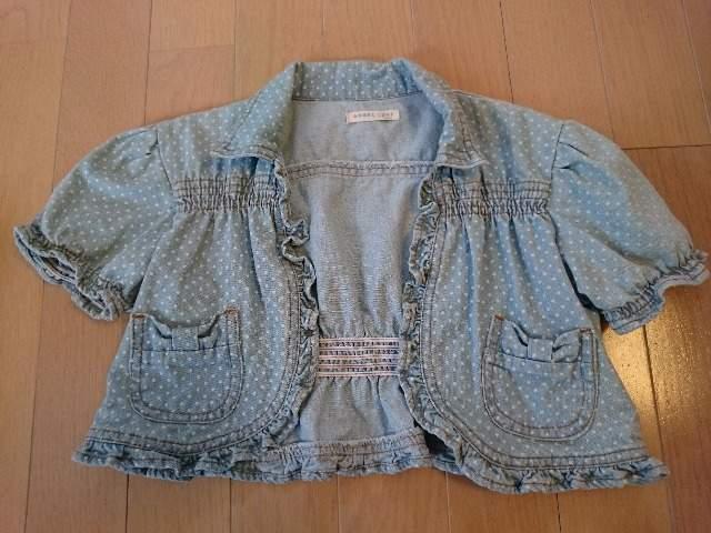 ���������g�b�v�X������~�j��f�j���㒅�T�C�Y130�p��h�b�g�� 