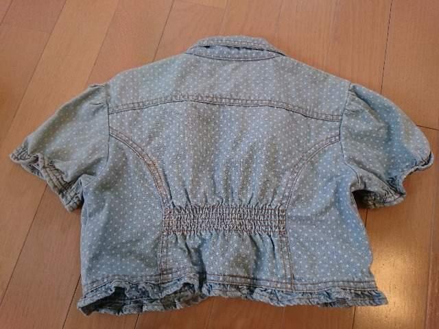 ���������g�b�v�X������~�j��f�j���㒅�T�C�Y130�p��h�b�g��